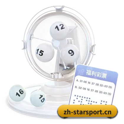 星空体育 APP | xkSPORTS